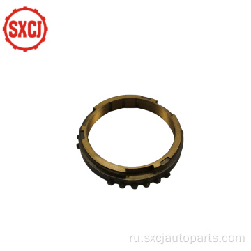 Auto Parts Transmission Synchronizer Ring OEM DCIF-6116 для Toyota